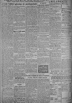 giornale/TO00185815/1918/n.347, 4 ed/002